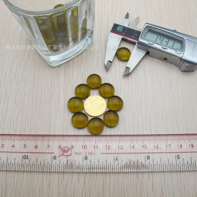 F系列JF琥珀扁珠13-14MM與五毛硬幣